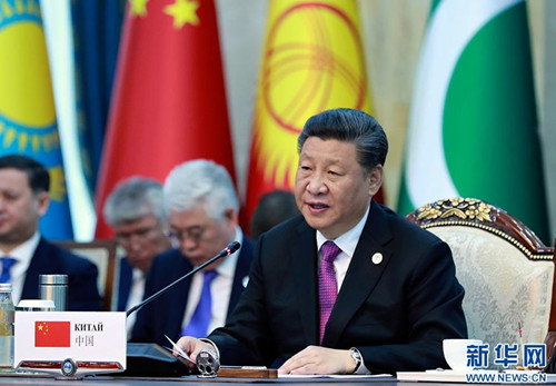 习近平向上海合作组织绿色和可持续发展论坛致贺信