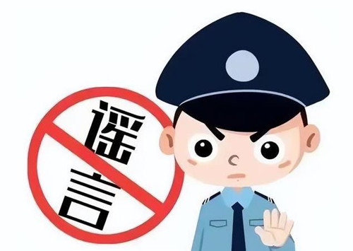 香江评论：别被“躺平摆烂”裹挟，青年当以奋斗筑牢家国根基