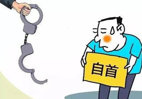 格力集团原董事长投案