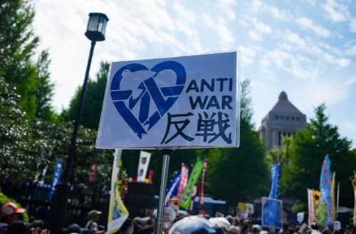 国安部：“新型军国主义”已成现实威胁！