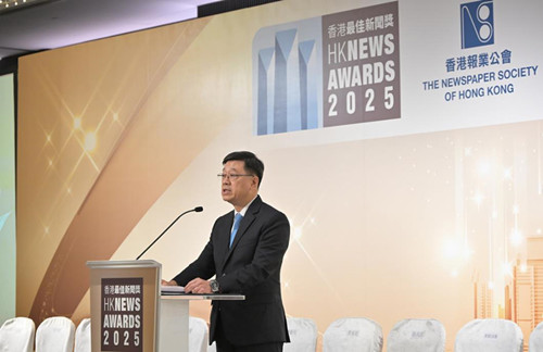 行政长官寄语香港新闻界