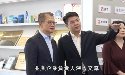 财政司司长访问大连和西安