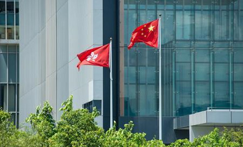 香港特别行政区政府委