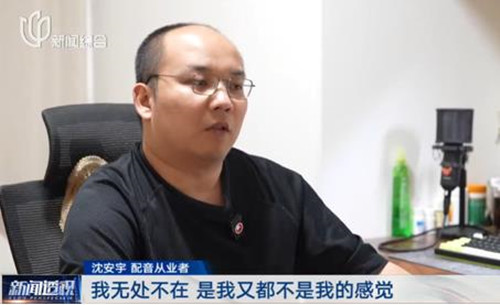 多名艺人发声：抵制AI