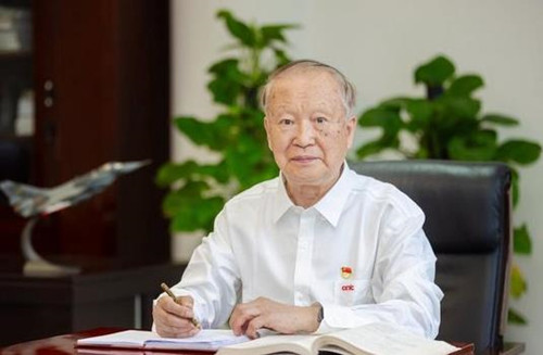  2025年度国家科