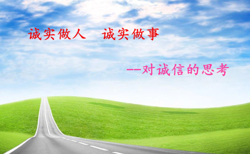 香港每日电讯时评：文