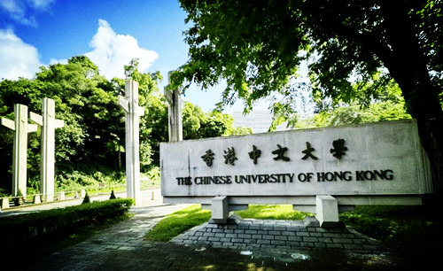 香港：319名学生经直接录取升读大学