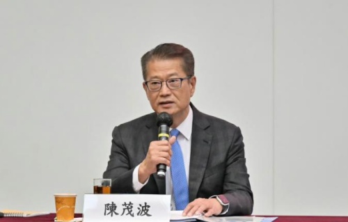 财政司司长：人工智能为学生提供新发展方向