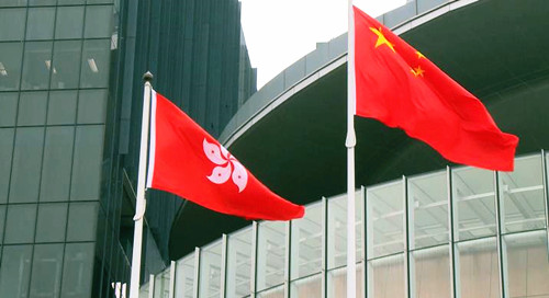 香港特区政府任命基层医疗委员会委员