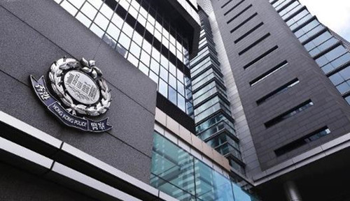 香港警务处国安处拘捕两男三女