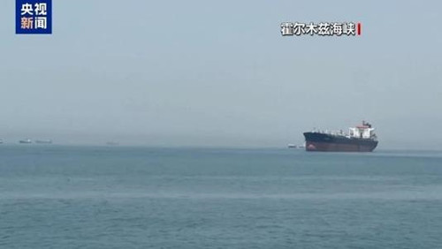 伊朗：美军白费功夫 海峡将继续关闭