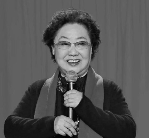 “人民艺术家”郭兰英逝世