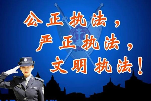 邻里积怨再起冲突  执法处置引发争议