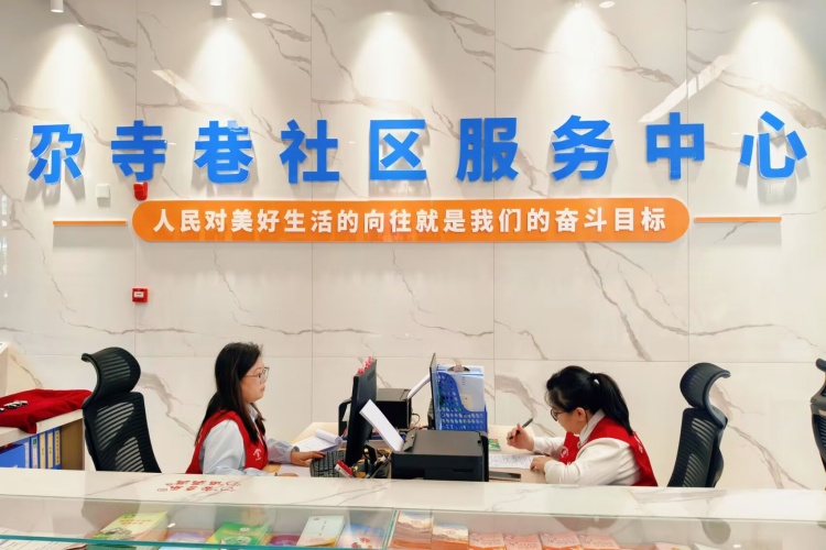 西宁：尕寺巷社区扎实