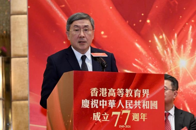 政务司副司长：深化香港作为国际教育枢纽的角色