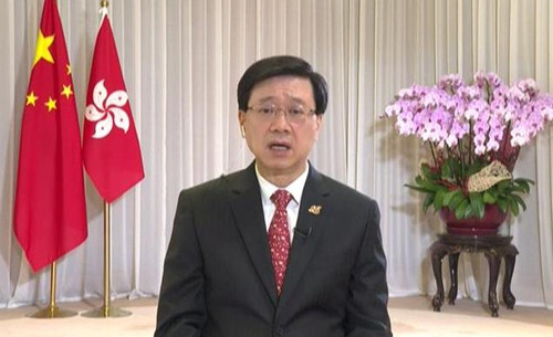 行政长官在首届华人发展论坛发表视像致辞