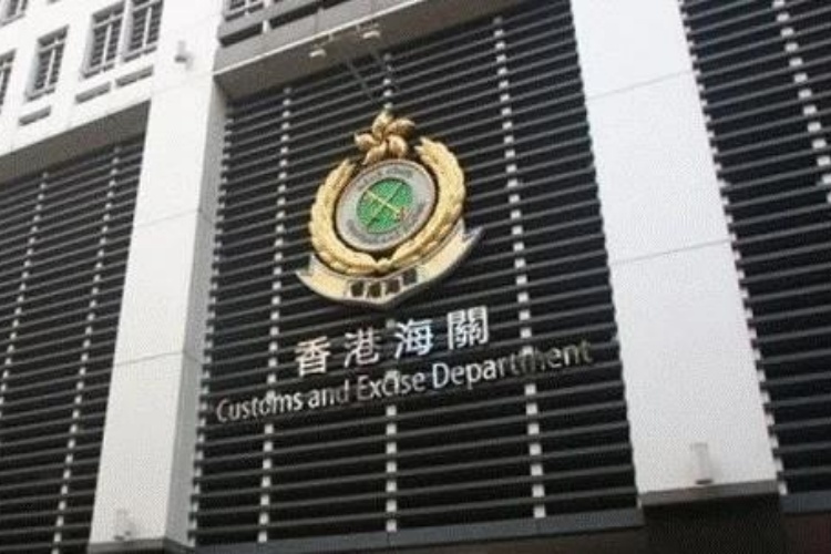 香港海关打击药店不良营商手法