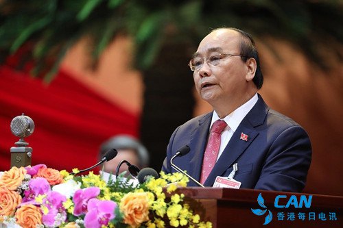 越南总理：2045年前把越南建设成繁荣富强国家