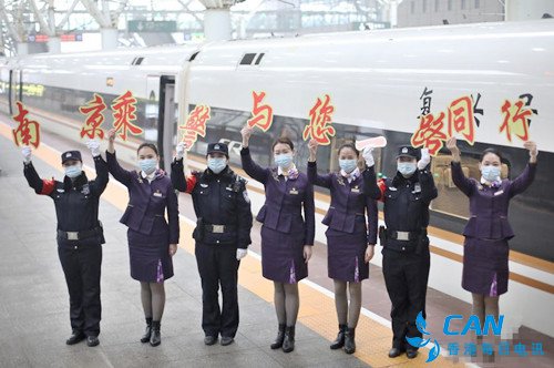 南京女子乘警组护航春运