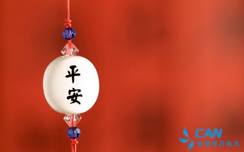 又到一年岁末时