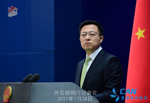 中国声音：中国没有种族灭绝