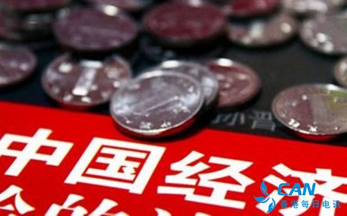 全国“29份”2020年经济成绩单公布