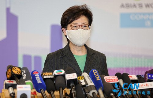 林郑月娥：期望香港经济有令人鼓舞的增长