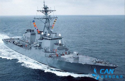美又一驱逐舰驶入黑海海域
