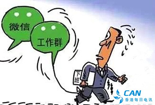基层干部，最近你“减负”了吗