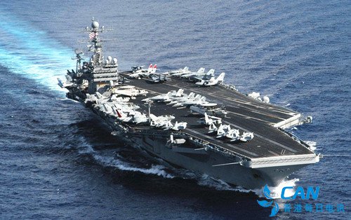 美国抹黑中国在南海“破坏稳定”