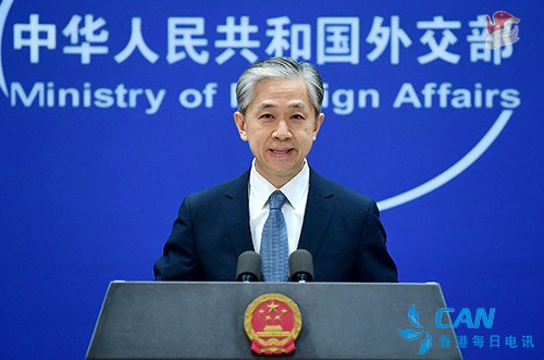 中国声音：中方态度始终开放、透明