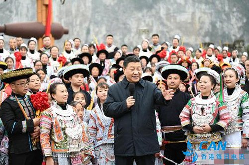习近平总书记赴贵州考察 向全国人民致以新春祝福
