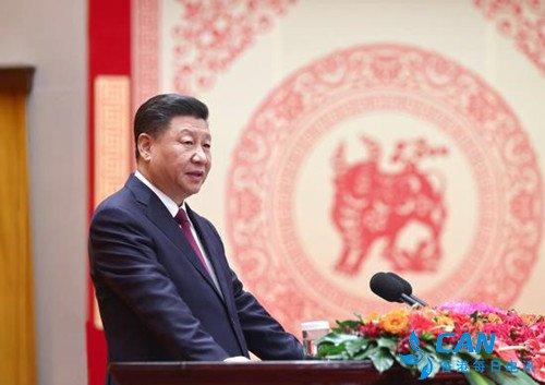 中共中央国务院举行春节团拜会 习近平发表讲话