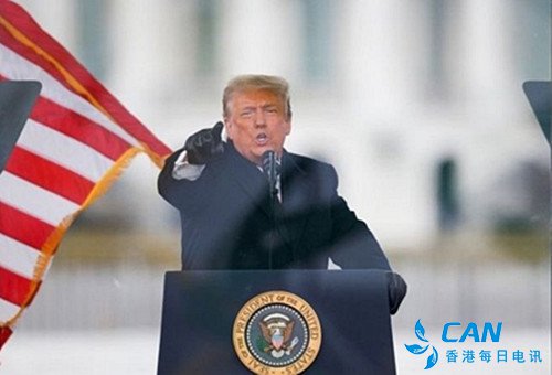 特朗普被控是“煽动总司令”！