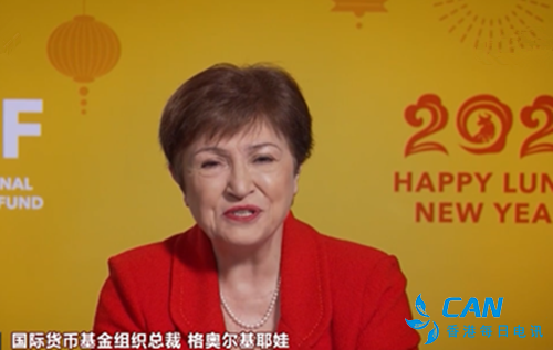 国际组织负责人和多国政要送上新春祝福