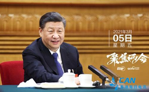 书写发展新篇章 习近平要求内蒙古在这些方面发力