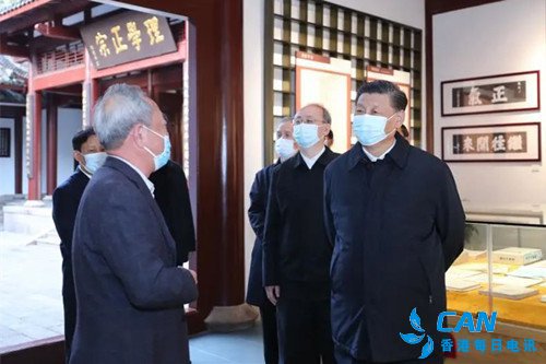 跟随总书记的脚步 体会八闽大地上的奋斗与深情