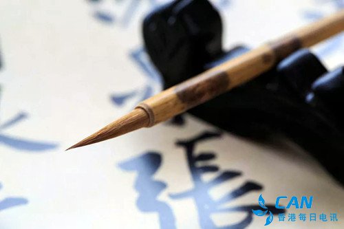政和白茶“诗词楹联征集”获奖名单揭晓