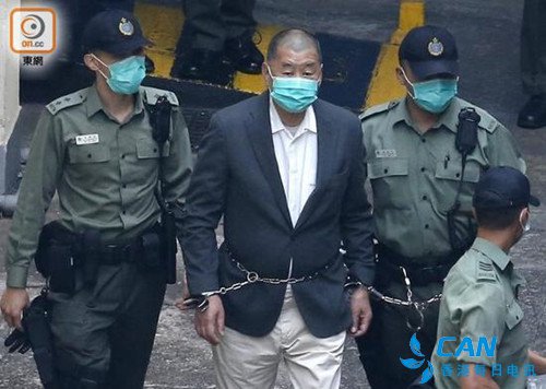 黎智英涉非法集结案罪成