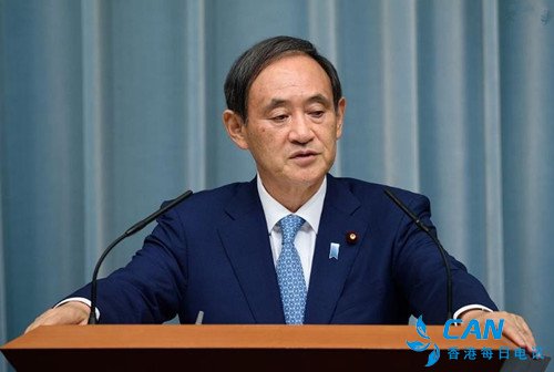 日本首相菅义伟推迟访美