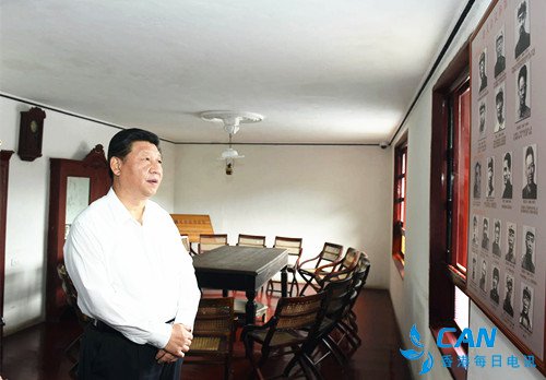 学党史 习近平强调树立正确党史观