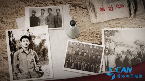 在梁家河，习近平当过扫盲班老师