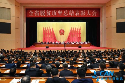 周永彪荣获湖北省脱贫攻坚先进个人荣誉称号