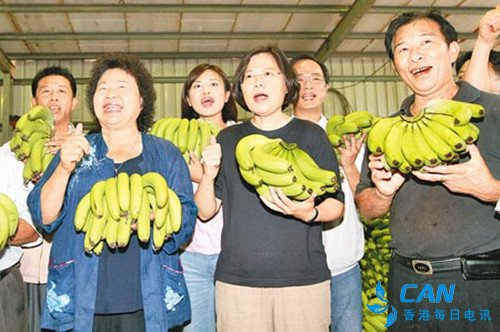 台湾香蕉销日本再传农药残留超标