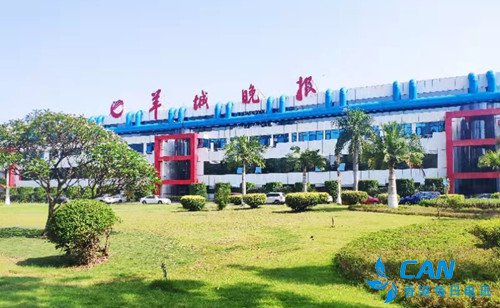 全国重点网媒广东行今日启动
