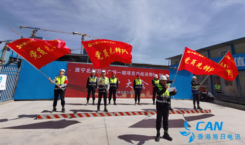 百年潮起共读史  央企永作主力军