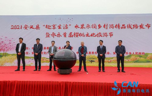 水果采摘引爆安义乡村游