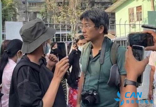 北角裕树将被缅甸遣返