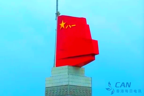 江西：风卷红旗再出发