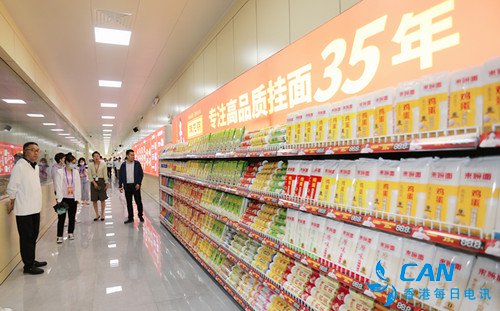 克明面业:为消费者生产放心面